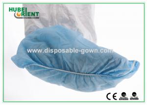  35 40g/m2 Disposable Non Woven Shoe Covers With Non Slip Sole Manufactures