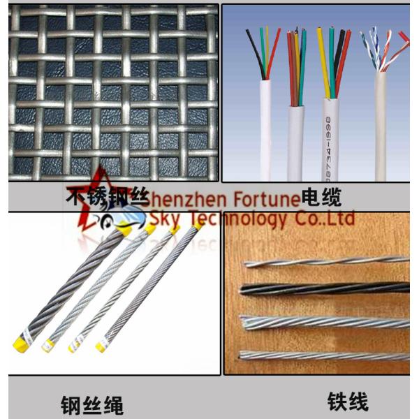 Stepper Motor Fully Automatic Wire Clutch Cutting Machine Aluminum Copper Plate PV Ribbon Electric Wire Cutting Machine