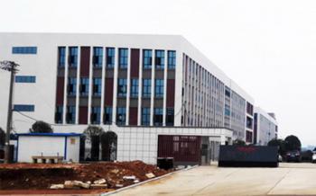 Shenzhen Ofeixin Technology Co., Ltd