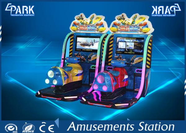 Coin Operated Indoor Racing Game Machine Speedboat Arcade Game