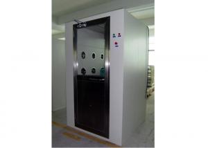  Cold-Rolled Steel Plate Intelligent Pharmacy Cleanroom Air Shower System Manufactures
