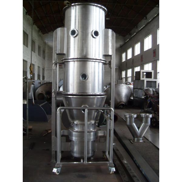380V 50HZ Three Phase Fluidized Granulating Machine One Step Granulation