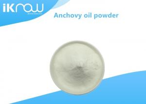  Food Additive Water Soluble Fish Oil Powder / Anchovy Homogeneous Powder Manufactures