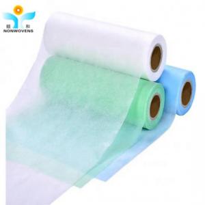  Full Polypropylene Made Non Woven Fabric For Baby Diaper And Face Mask Etc. Manufactures