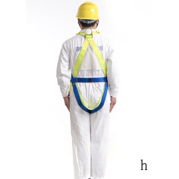 Universal Bright Blue Fall Protection Safety Equipment