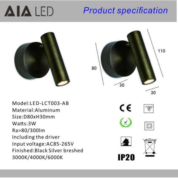 Silver brush interiror IP20 headboard wall light surface mounted LED wall light for bedroom