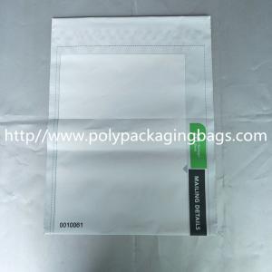  Custom Made Express Taobao Package PE Clothing Courier Bag 4 Colors Gravure Printing Manufactures