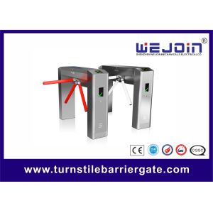 Full-automatical Access Control Tripod Turnstile With Self-check Security