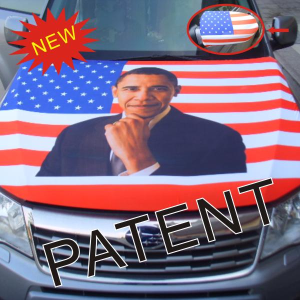 Silk Screen Printing Car Hood Covers Two Layers With Lightproof Lining