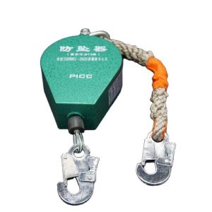 China 15m Retractable Fall Arrester , 1000kg Personal Fall Protection Equipment on sale