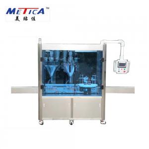  Sewer Cleaning Powder Filling And Capping Machine 0.8MPa Air Supply Manufactures