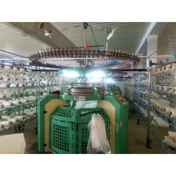 High quality waterproof 100% polyester elastic single-side knitted fabric