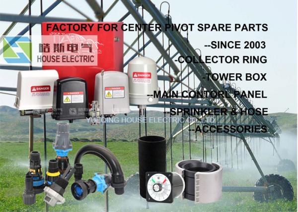 15 years manufacture experience Center pivot irrigation system sprinkler equipment weight, water pipe weight
