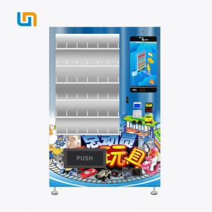  Anti - Theft Toy  Vending Machine With Elegant Aluminium Door, Lego vending machine, gift vending machine, Micron Manufactures