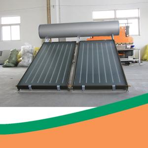 China BABYSUN CE Flat Plate Solar Collector For Swimming Pool on sale
