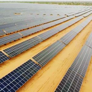 GQ-A Fixed-adjustable Mounting System,Fixed-adjustable Mounting PV Bracket