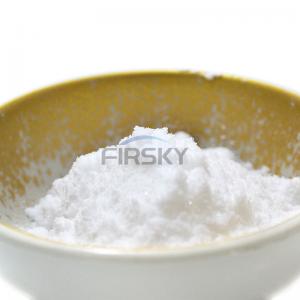 China Lipoic acid CAS 62-46-4 on sale