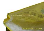 Durable Fertilizer Bulk Bags 30kg , Dustproof Hdpe / Bopp Laminated Bags Anti -