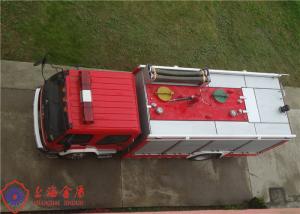  Gross Weight 16000kg 4500L Water Container CAFS Fire Pumper Truck A Class Foam Manufactures