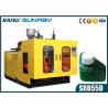 Buy cheap Small PVC Cosmetic Bottle Extrusion Blow Molding Machine SRB55D-1C 428BPH from wholesalers