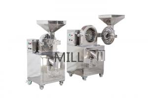  Good quality crystal fine sugar powder grinding machine 1000kg/h Manufactures