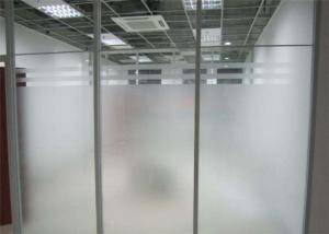  Interior Decorative Frosted Glass , Acid Etched Frosted Glass For Room Dividers Manufactures