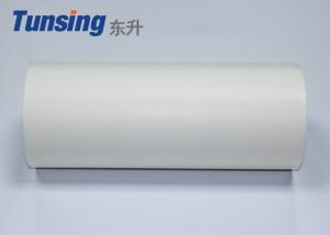  TPU Hot Melt Adhesive Film Thermoplastic Material Plastic Bonding Manufactures