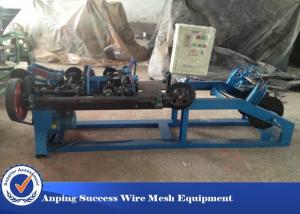  High Production Razor Wire Making Machine Production Line 1.8 - 2.2mm Barbed Wire Diameter Manufactures