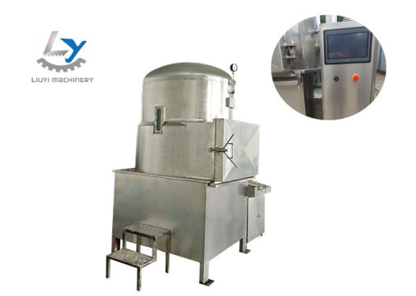 Quality Multi Function Automatic Chips Frying Machine Full Microcomputer Automatic Control for sale