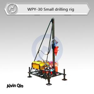  Subsurface drilling machine,30 meters shallow hole drilling rig WPY-30 Manufactures
