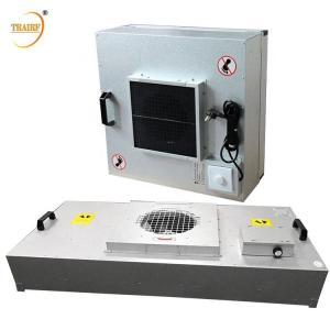 China ISO Silver HEPA Filter FFU Unit AC220V 50Hz For Clean Booth on sale