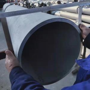  DN5-DN300 317L Stainless Steel Pipe Polished SCH10-XXS Manufactures