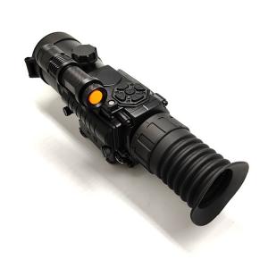  3x50 Infrared Digital Night Vision Scope With IR Illuminator For Security Manufactures