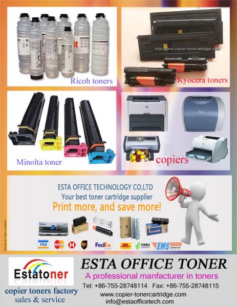 8105D for Ricoh toner and cartridges for AFICIO 1085 / 1105 / 2090 / 2105