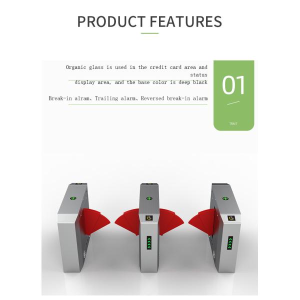 Automated Flap Turnstile Gate