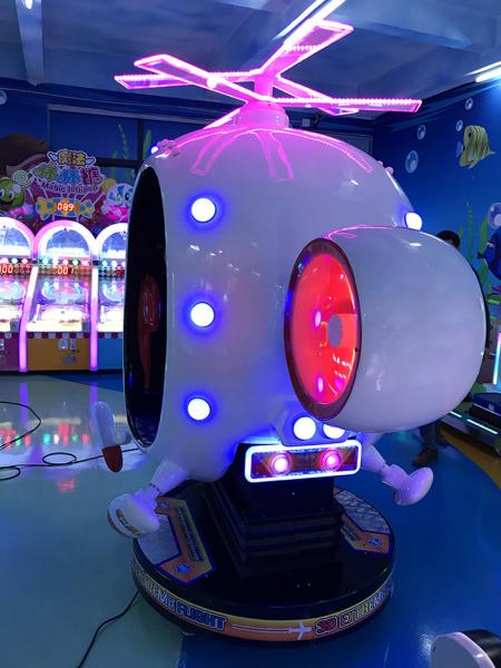 360 Degree Vertical 3d Extreme Flight Kiddy Ride Machine for Amusement Park