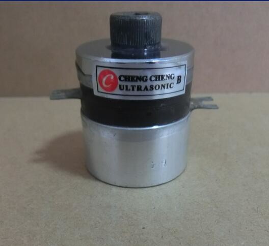  200khz Multi Frequency Ultrasonic Transducer , Ultrasonic Cleaning Transducer High Frequency Manufactures
