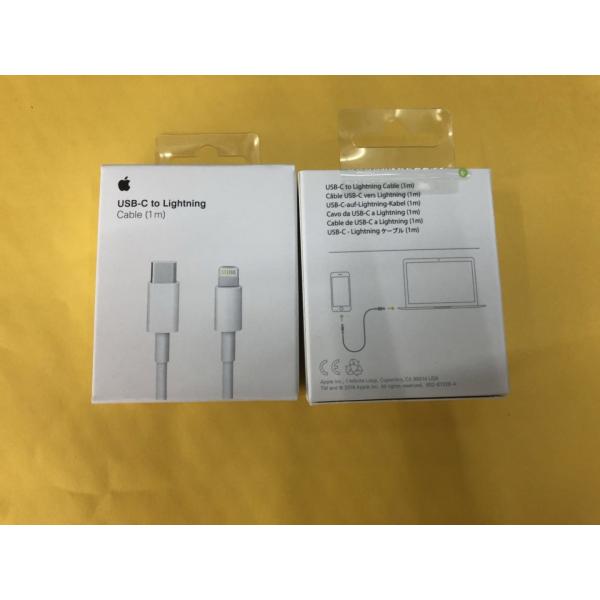 Apple USB-C to Lightning Cable 1M, original USB C lightning cable, Apple USB C cable