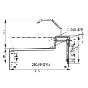 1000mm Secondary Socket Interlock Mechanism Between Circuit Breakers