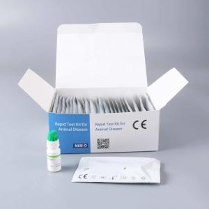  African Swine Fever Virus Fluorescent PCR Detection Kit ASFV Real-time PCR Kit Manufactures