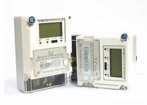 OEM / ODM GPRS Din Rail KWH Meter Single Phase Meter Reading For Domestic Use Manufactures
