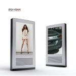 Sunlight Readable TFT Outdoor Digital Totem With Cooling System