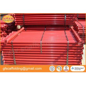 Painted scaffolding cup lock 900mm 1500mm ledger level for cup lock scaffolding