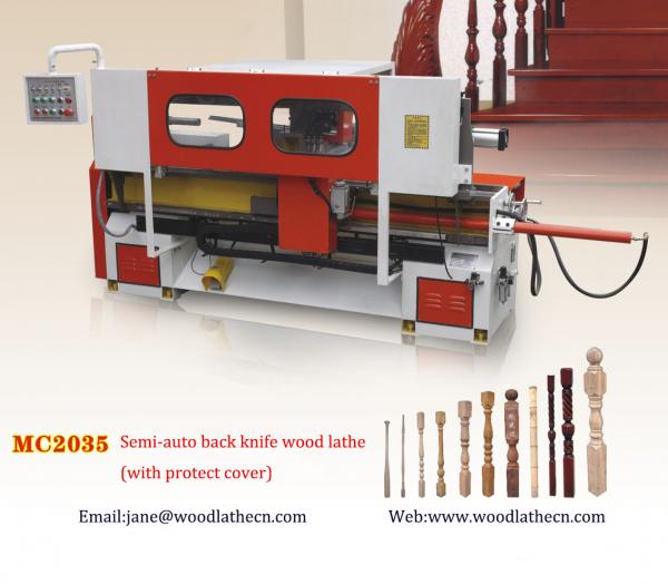 Quality MC2035 semi-automatic back knife wood lathe with protect cover for sale