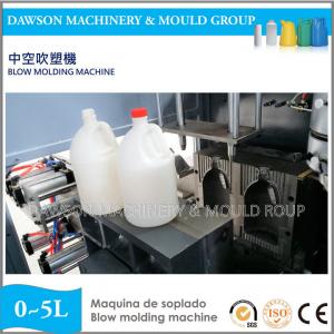 Plastic Lubricating Oil Bottle Automatic Blow Molding Machine Manufactures