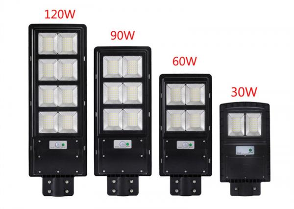 Quality All In One Integrated Solar Powered LED Street Lights 90w 120w 150w With EX ROHS Certification for sale