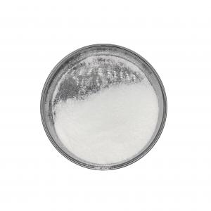 China C6H12O6 Pharmaceutical API 98% Myo Inositol Powder CAS 87-89-8 on sale