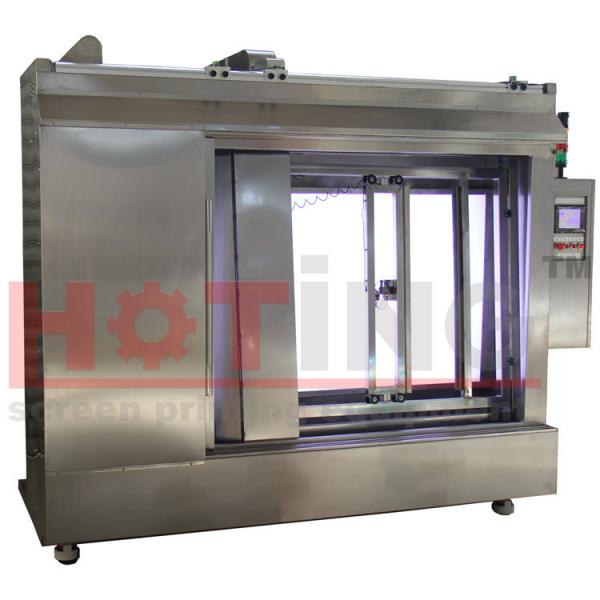 Quality Automatic screen printing developing machine for screen decoating, washing and developing for sale