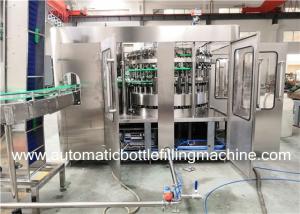  Fully Automatic Glass Bottle Filling Machine For Cola Monoblock Filler And Capper Manufactures