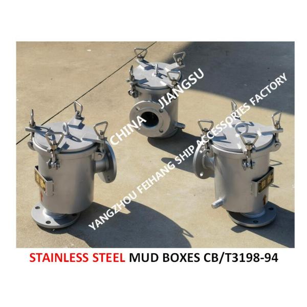 RIGHT ANGLE DREDGER - MARINE RIGHT ANGLE DREDGER CB/T3198-94 MATERIAL - STAINLESS STEEL 316L